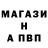 КЕТАМИН VHQ Smesh Rep