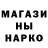 Метадон мёд Clarke Illmatical