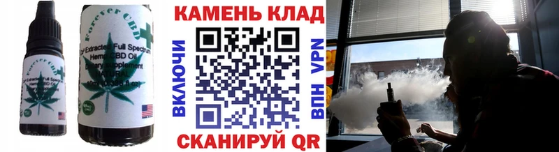 даркнет какой сайт как найти закладки Тосно Canna-Cookies конопля мега tor