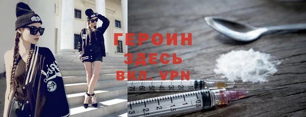 ALPHA PVP Алзамай