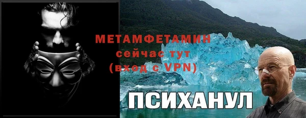ALPHA PVP Алзамай