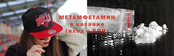 соль курить ск Алексин