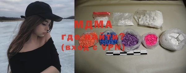ALPHA PVP Алзамай