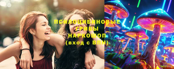 мефедрон Алексеевка