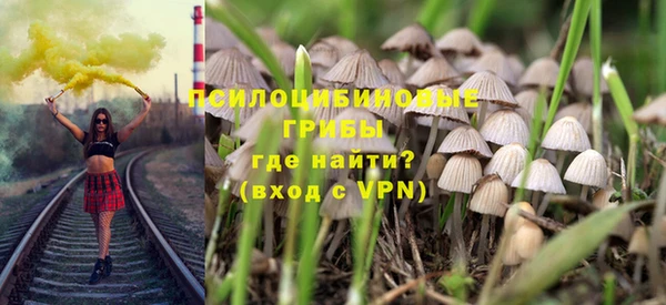 мефедрон Алексеевка