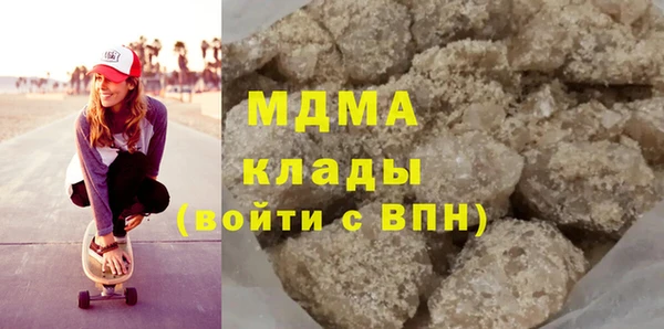 соль курить ск Алексин