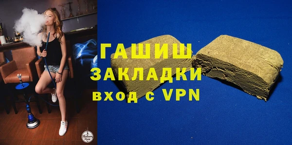 ALPHA PVP Алзамай