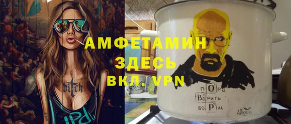 соль курить ск Алексин