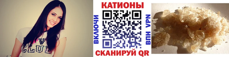 МЕФ кристаллы  где купить наркоту  Тосно 