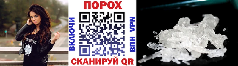 МЕТАМФЕТАМИН витя  KRAKEN вход  Тосно 