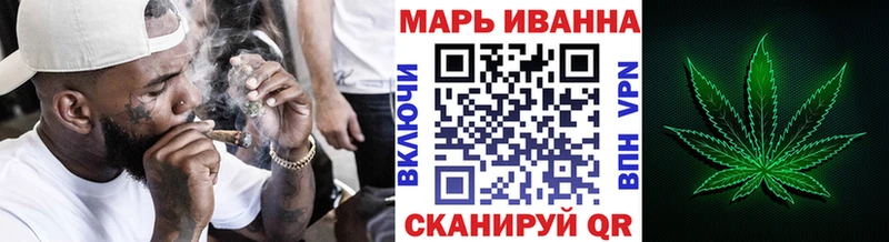 Марихуана сатива  где купить   Тосно 